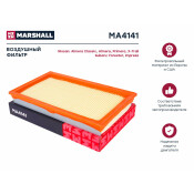 Фильтр воздушный Marshall, арт. MA4141