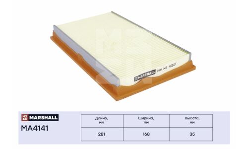 Фильтр воздушный Marshall, арт. MA4141