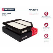 Фильтр воздушный Marshall, арт. MA2395
