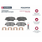 Колодки тормозные дисковые Marshall, задние, комплект на ось (4 шт), арт. M2624934