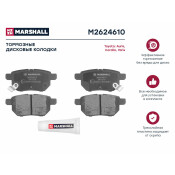 Колодки тормозные дисковые Marshall, задние, комплект на ось (4 шт), арт. M2624610