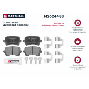 Колодки тормозные дисковые Marshall, арт. M2624483