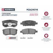 Колодки тормозные дисковые Marshall, задние, комплект на ось (4 шт), арт. M2624014
