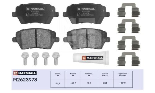 Колодки тормозные дисковые Marshall, передние, комплект на ось (4 шт), арт. M2623973