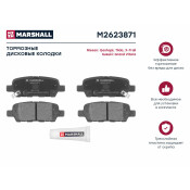Колодки тормозные дисковые Marshall, задние, комплект на ось (4 шт), арт. M2623871
