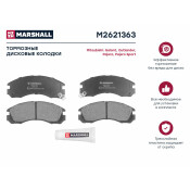 Колодки тормозные дисковые Marshall, комплект на ось (4 шт), арт. M2621363