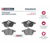 Колодки тормозные дисковые Marshall, передние, комплект на ось (4 шт), арт. M2620676