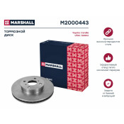 Диск тормозной Marshall, арт. M2000443