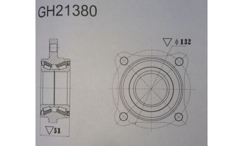 Ступица колеса GMB, для Toyota Land Cruiser Prado, арт. GH21380M