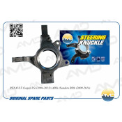 Кулак поворотный | перед прав AMD, арт. AMD.SK228