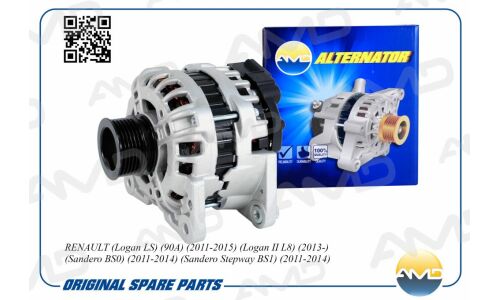 Генератор AMD, арт. AMD.EL1185