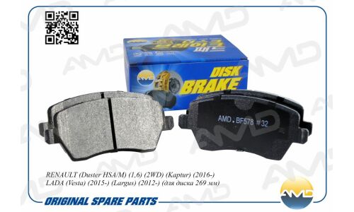 Колодки тормозные дисковые AMD, передние, комплект на ось (4 шт), арт. AMD.BF578