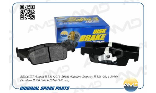 Колодки тормозные дисковые | перед AMD, арт. AMD.BF577