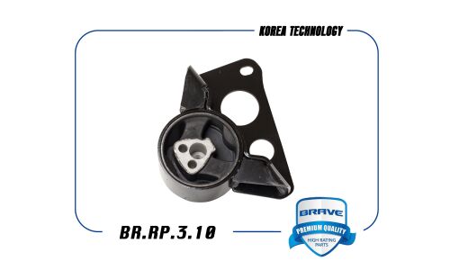 Опора двигателя Brave, арт. BR.RP.3.10