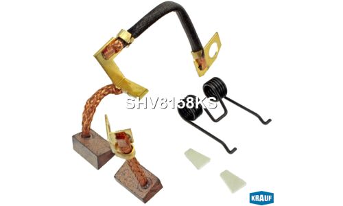 Щетки стартера Krauf, арт. SHV8158KS