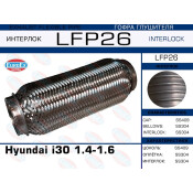 Гофра глушителя Euroex, Interlock, для Hyundai i30, арт. LFP26