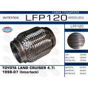 Гофра глушителя Euroex, Interlock, для Toyota Land Cruiser, арт. LFP120