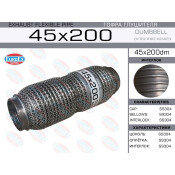 Гофра глушителя Euroex, Dumbbell meshed, 45x200мм, арт. 45x200dm