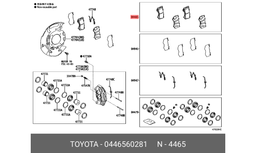 Колодки тормозные дисковые Toyota, передние, комплект на ось (4 шт), арт. 04465-60281