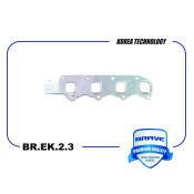 Прокладка коллектора выпускного Brave, арт. BR.EK.2.3