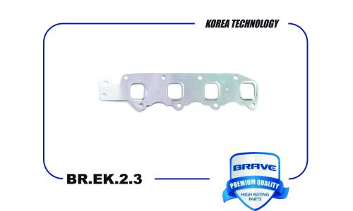 Прокладка коллектора выпускного Brave, арт. BR.EK.2.3