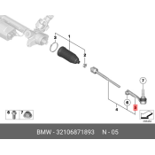 Наконечник рулевой тяги | прав BMW, арт. 32106871893