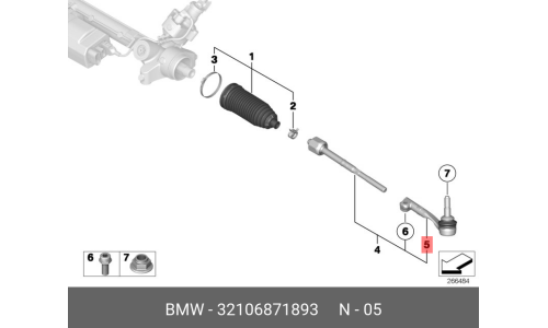 Наконечник рулевой тяги | прав BMW, арт. 32106871893