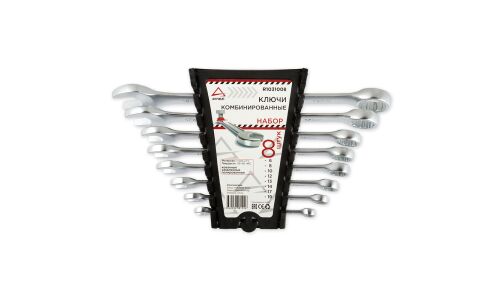 Набор комбинированных ключей Arnezi, от 6 до 19мм, 8 предметов, арт. R1031008