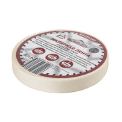 Скотч малярный 19 мм x50 м толщина 130 мкм на бумажной основе ARNEZI, арт. R8030302