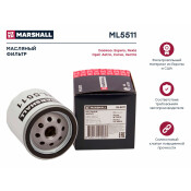 Фильтр масляный Marshall, арт. ML5511