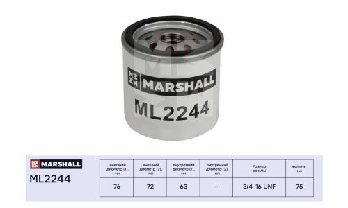 Фильтр масляный Marshall, арт. ML2244