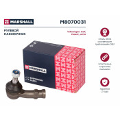 Наконечник рулевой тяги Marshall, левый, арт. M8070031