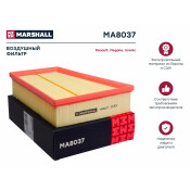 Фильтр воздушный Marshall, арт. MA8037