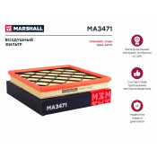 Фильтр воздушный Marshall, арт. MA3471