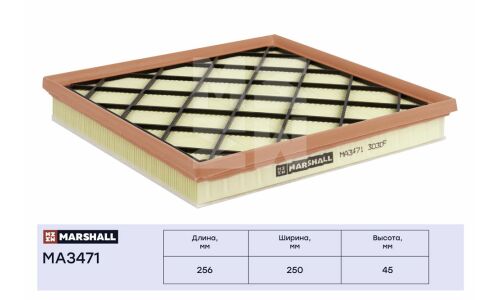 Фильтр воздушный Marshall, арт. MA3471
