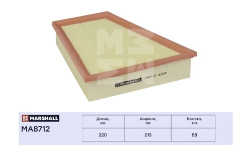 Фильтр воздушный Marshall, арт. MA8712