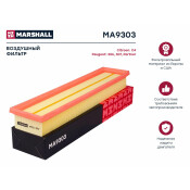 Фильтр воздушный Marshall, арт. MA9303