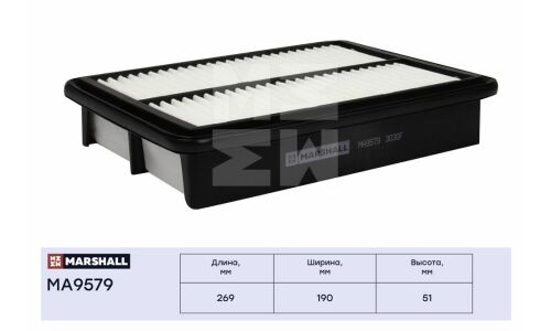 Фильтр воздушный Marshall, арт. MA9579