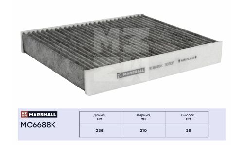 Фильтр салонный Marshall, угольный, арт. MC6688K