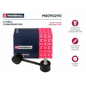 Стойка стабилизатора (линк) Marshall, передняя, для Audi A3, Volkswagen Golf, Skoda Octavia, арт. M8090290