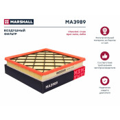 Фильтр воздушный Marshall, арт. MA3989