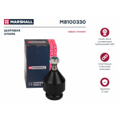 Опора шаровая Marshall, передняя, для Subaru Forester / Impreza / Legacy / Outback, арт. M8100330