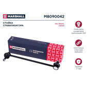 Стойка стабилизатора (линк) Marshall, передняя, правая, для KIA Carenms / Shuma, арт. M8090042