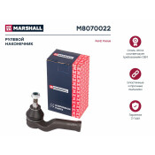 Наконечник рулевой тяги Marshall, правый, для Ford Focus / C-Max, Volvo C30 / C70 / S40 / V50, арт. M8070022