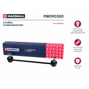 Стойка стабилизатора (линк) Marshall, задняя, для Ford Mondeo, арт. M8090320