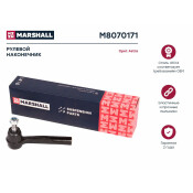 Наконечник рулевой тяги Marshall, левый, для Opel Astra / Zafira, арт. M8070171