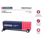 Стойка стабилизатора лев./прав. Hyundai Creta 16-, Solaris 10-, Kia Ceed 12-, Rio 11- () | перед прав/лев Marshall, арт. M8090060