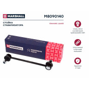 Стойка стабилизатора Marshall, арт. M8090140