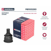 Опора шаровая | перед Marshall, арт. M8100250