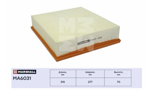 Фильтр воздушный Marshall, арт. MA6031